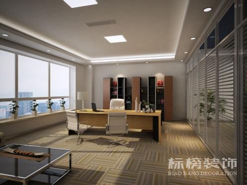 辦公室裝修是否要采取別人意見？