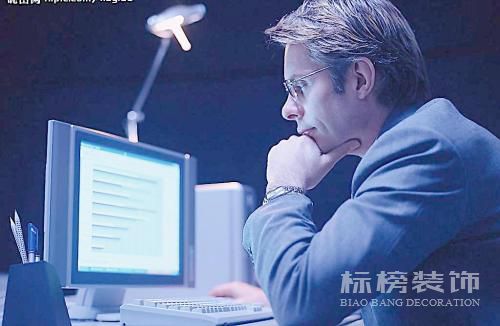 對于小型辦公室裝修有那些要求？