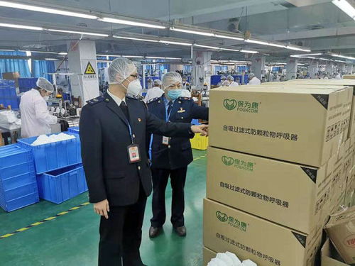 廣州唯一醫用N95防護口罩生產資質工廠花都開工，為公共衛生安全再添堅實屏障